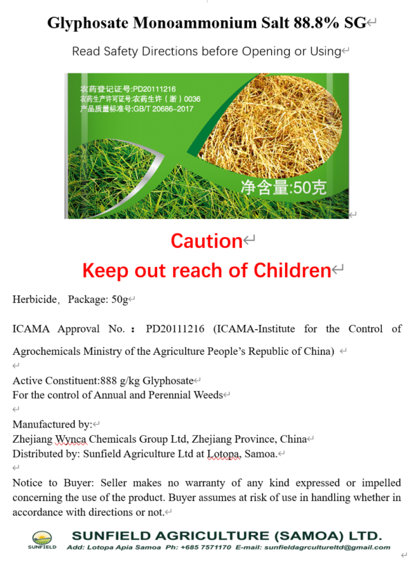 Glyphosate Monoammonium Salt 88.8% $G