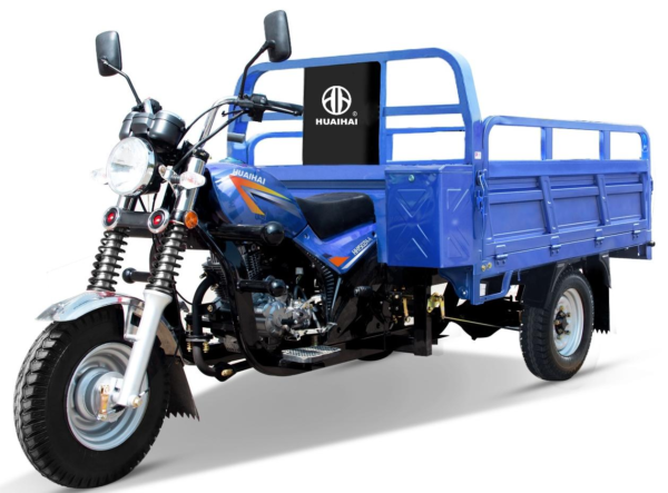 Petrol 3 wheel Motorcycle